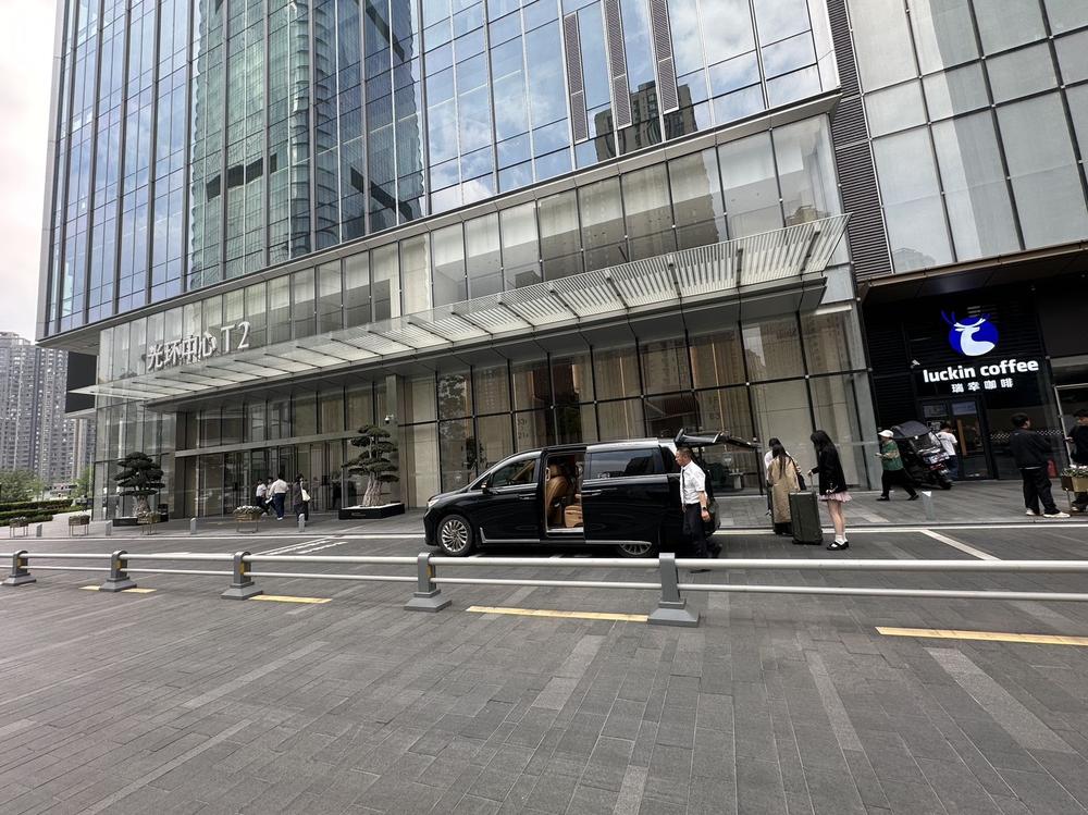  入口 